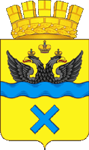brasão de Orenburg