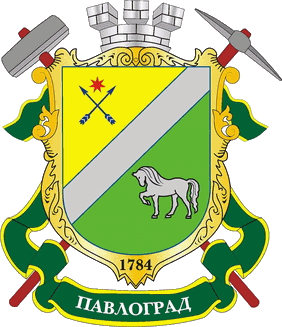 brasão de Pavlohrad