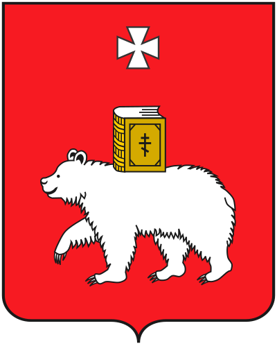 brasão de Perm