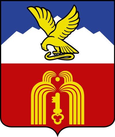 brasão de Pyatigorsk