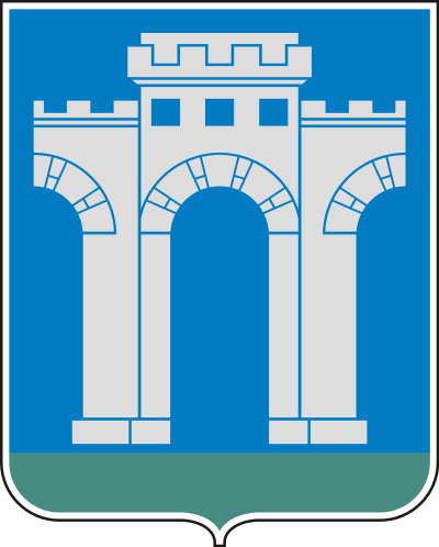brasão de Rivne