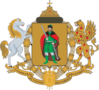 brasão de Riazan