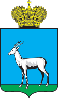 brasão de Samara