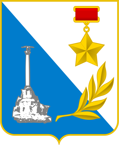 brasão de Sebastopol