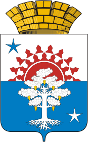 brasão de Serov
