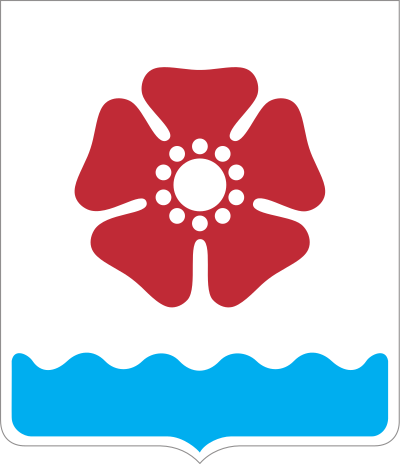brasão de Severodvinsk