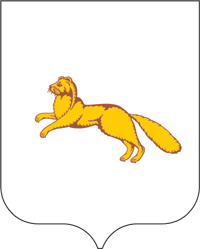 brasão de Shadrinsk