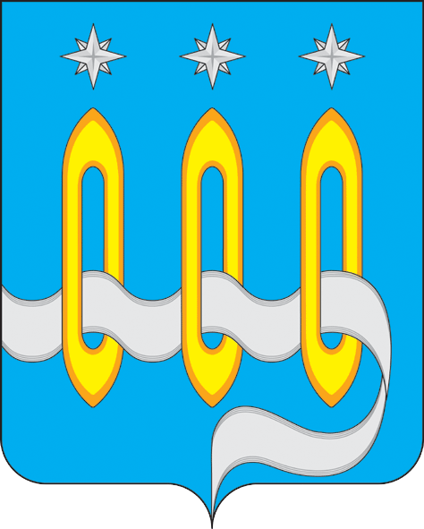 brasão de Shchelkovo