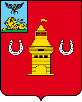 brasão de Shebekino