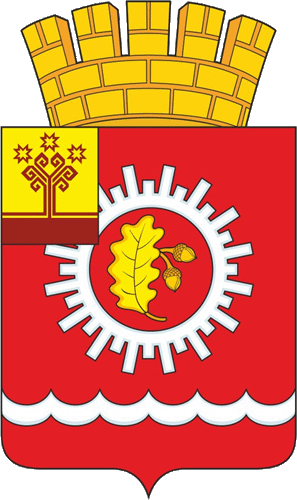 brasão de Shumerlya
