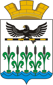 brasão de Shumikha