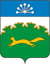 brasão de Sibay