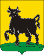 brasão de Syzran