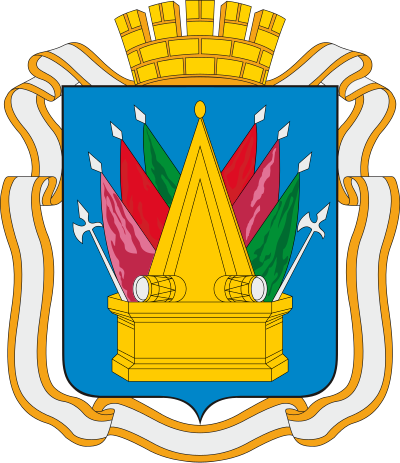 brasão de Tobolsk
