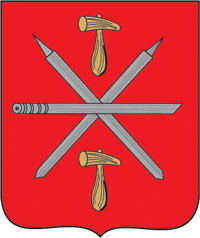 brasão de Tula