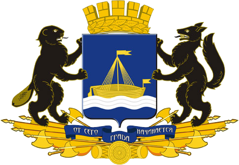brasão de Tiumen