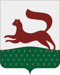 brasão de Ufa