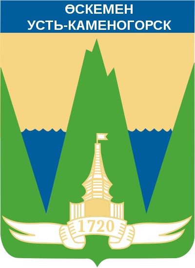 brasão de Ust-Kamenogorsk