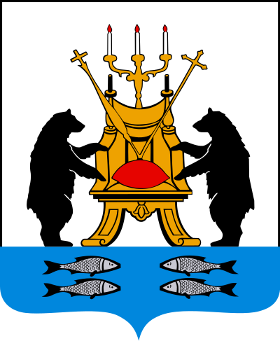 brasão de Veliky Nóvgorod