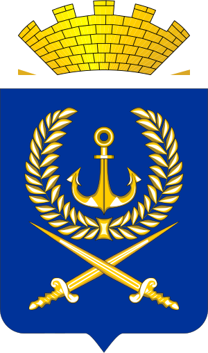 brasão de Vilyuchinsk
