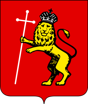 brasão de Vladímir