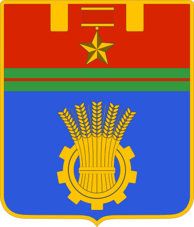 brasão de Volgogrado
