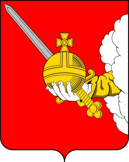 brasão de Vólogda