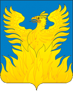 brasão de Voskresensk