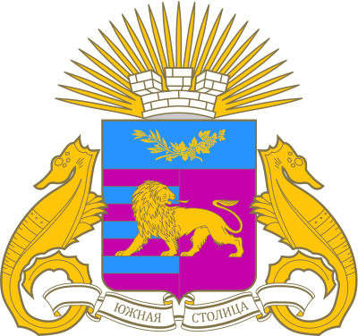 brasão de Yalta