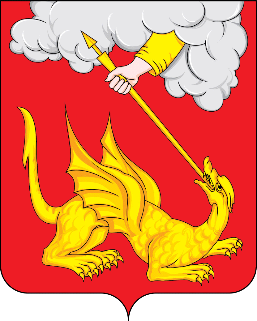 brasão de Yegoryevsk