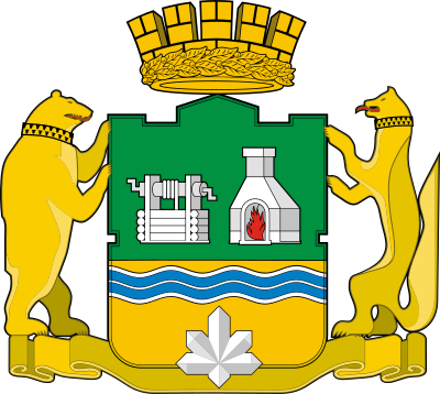 brasão de Ecaterimburgo