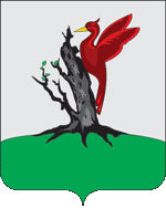 brasão de Yelabuga