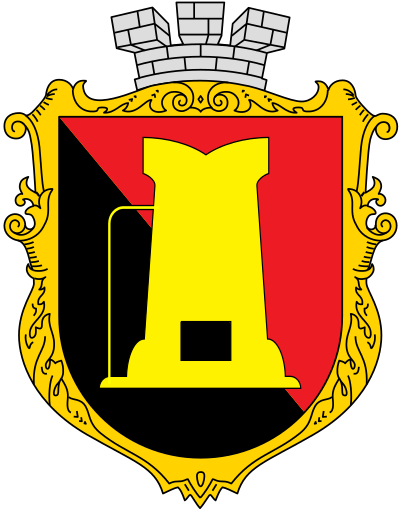 brasão de Yenakiieve