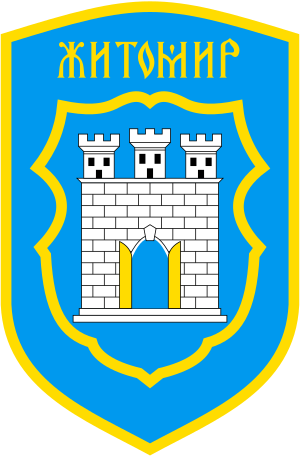 brasão de Zhytomyr